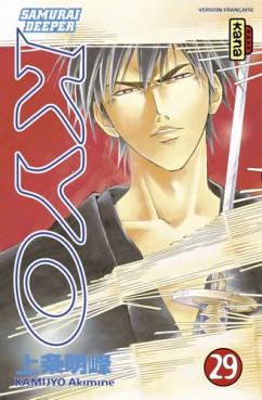 Manga - Samurai Deeper Kyo Vol.29