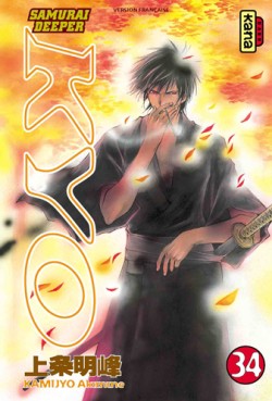 Mangas - Samurai Deeper Kyo Vol.34