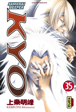 Mangas - Samurai Deeper Kyo Vol.35