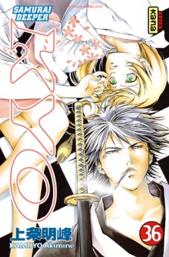 Mangas - Samurai Deeper Kyo Vol.36