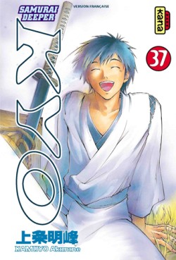 Mangas - Samurai Deeper Kyo Vol.37