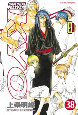 Mangas - Samurai Deeper Kyo Vol.38