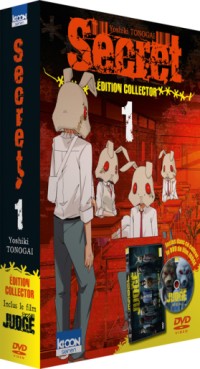 manga - Secret - Collector Vol.1