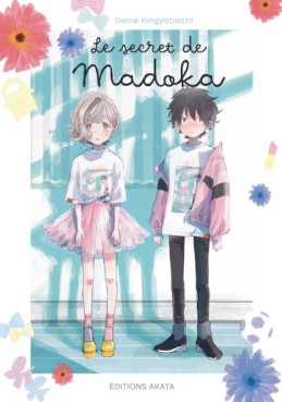 Manga - Secret de Madoka (le)