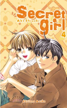 Manga - Secret Girl Vol.4