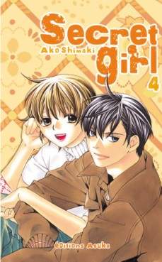 manga - Secret Girl Vol.4