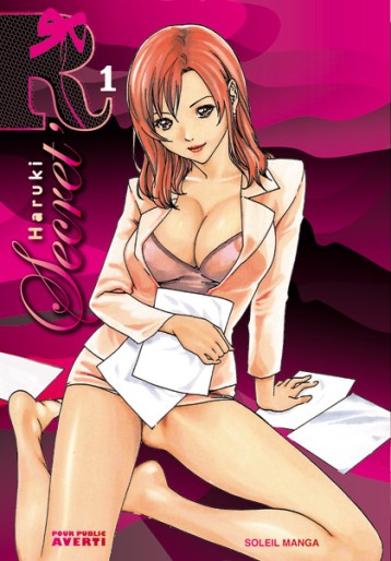 Manga - Manhwa - Secret'R Vol.1