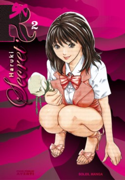 manga - Secret'R Vol.2