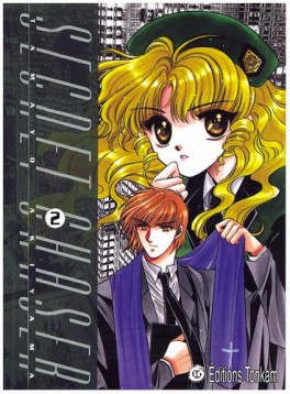 Mangas - Secret chaser Vol.2