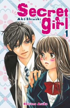 manga - Secret Girl Vol.1