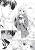 Planche supplémentaire SECRET GIRL © 2005 Ako Shimaki / SHOGAKUKAN Inc.
