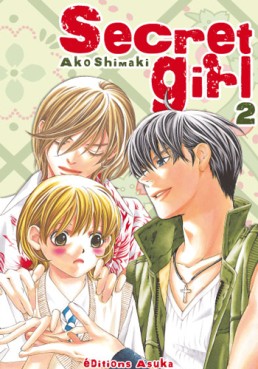 Manga - Manhwa - Secret Girl Vol.2