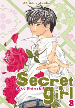 Manga - Secret Girl Vol.3