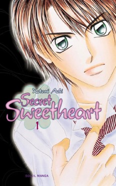 Manga - Secret sweetheart Vol.1
