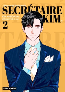 Manga - Qu’est-ce qui cloche avec la secrétaire Kim ? Vol.2