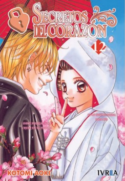 Manga - Manhwa - Secretos del Corazon es Vol.12