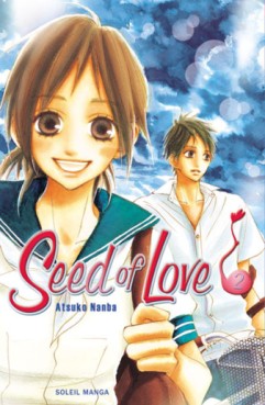manga - Seed of love Vol.2