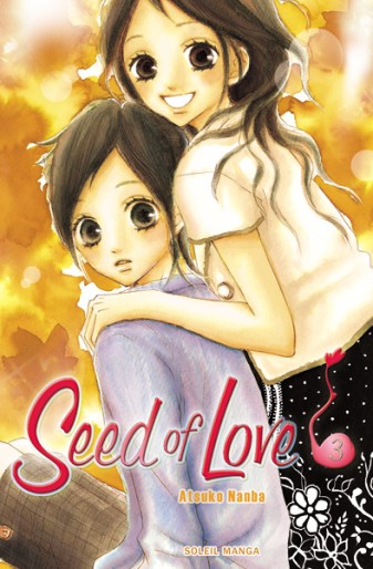Manga - Manhwa - Seed of love Vol.3