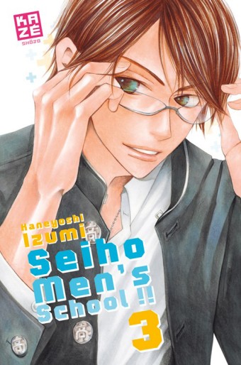 Manga - Manhwa - Seiho men's school !! Vol.3