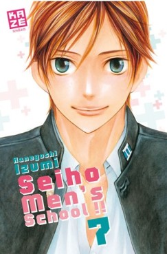 Mangas - Seiho men's school !! Vol.7