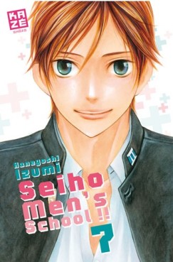 Manga - Manhwa - Seiho men's school !! Vol.7