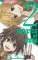 Manga - Manhwa - Seiken Densetsu - Princess of Mana jp Vol.2
