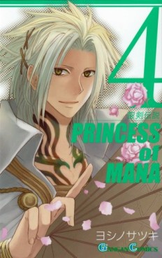 Manga - Manhwa - Seiken Densetsu - Princess of Mana jp Vol.4