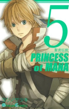Seiken Densetsu - Princess of Mana jp Vol.5