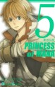 Manga - Manhwa - Seiken Densetsu - Princess of Mana jp Vol.5