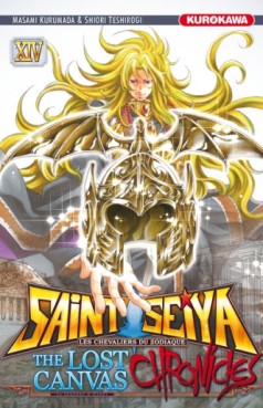 Mangas - Saint Seiya - The Lost Canvas - Chronicles Vol.14
