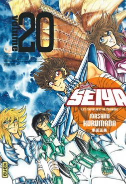 Manga - Manhwa - Saint Seiya Deluxe Vol.20
