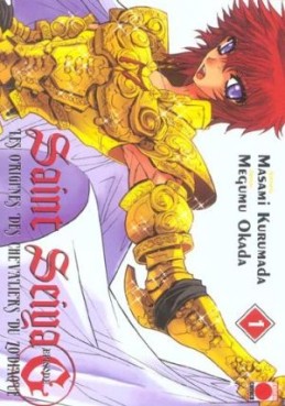 manga - Saint Seiya episode G Vol.1