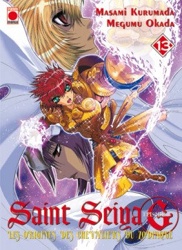 manga - Saint Seiya episode G Vol.13