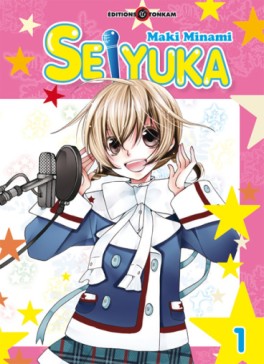 Manga - Seiyuka Vol.1
