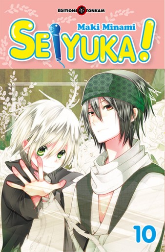 Manga - Manhwa - Seiyuka Vol.10