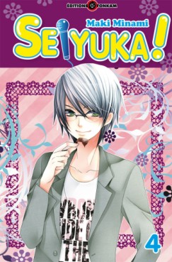 Manga - Manhwa - Seiyuka Vol.4