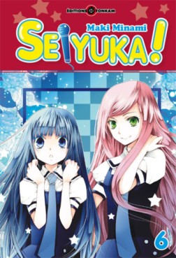 Manga - Seiyuka Vol.6