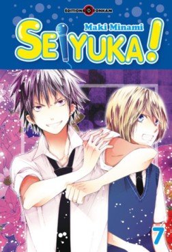 Manga - Manhwa - Seiyuka Vol.7