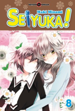 Manga - Seiyuka Vol.8