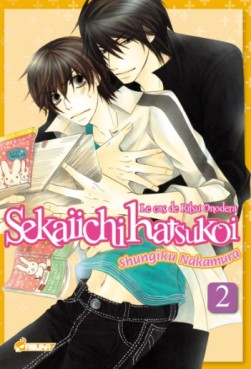 Manga - Sekaiichi Hatsukoi Vol.2