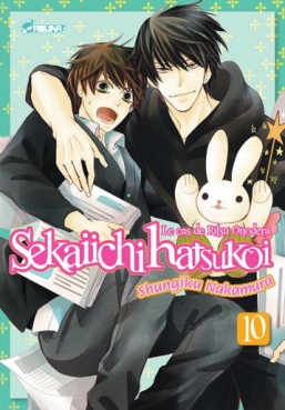 Manga - Manhwa - Sekaiichi Hatsukoi Vol.10