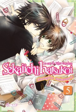 Manga - Sekaiichi Hatsukoi Vol.5