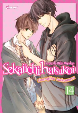 Manga - Sekaiichi Hatsukoi Vol.14