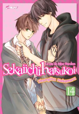 manga - Sekaiichi Hatsukoi Vol.14