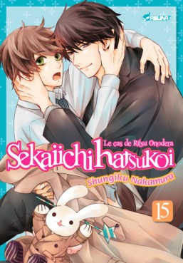 Manga - Manhwa - Sekaiichi Hatsukoi Vol.15