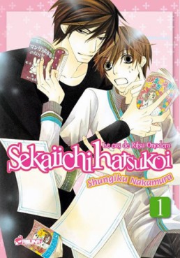 Manga - Sekaiichi Hatsukoi Vol.1