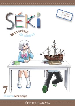 Manga - Manhwa - Séki, mon voisin de classe Vol.7