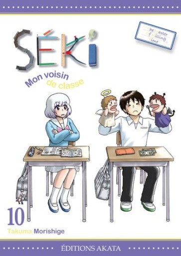 Manga - Manhwa - Séki, mon voisin de classe Vol.10