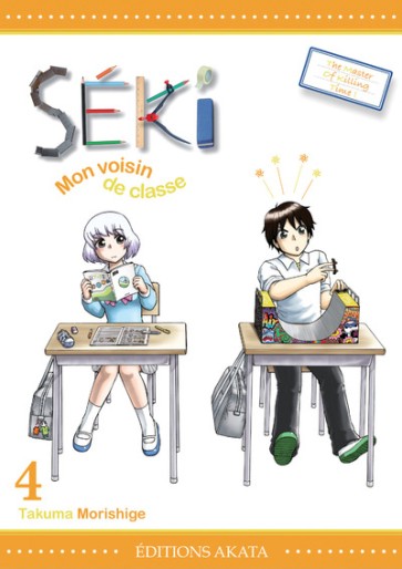 Manga - Manhwa - Séki, mon voisin de classe Vol.4