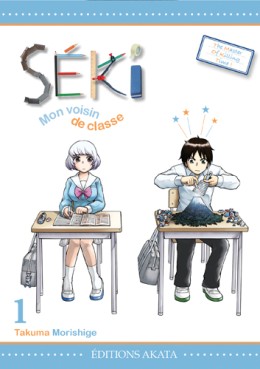 Manga - Manhwa - Séki, mon voisin de classe Vol.1